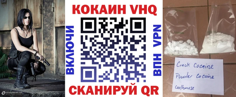 Как найти наркотики Тула ГАШ А ПВП МЕФ