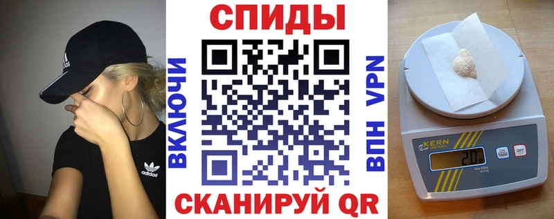 АМФ Premium  Тула 