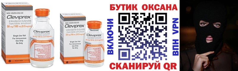 закладки  omg рабочий сайт  БУТИРАТ вода  Тула 