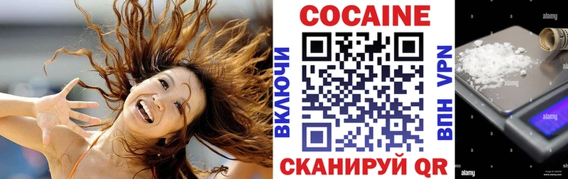 сколько стоит  Тула  мега маркетплейс  COCAIN Эквадор 