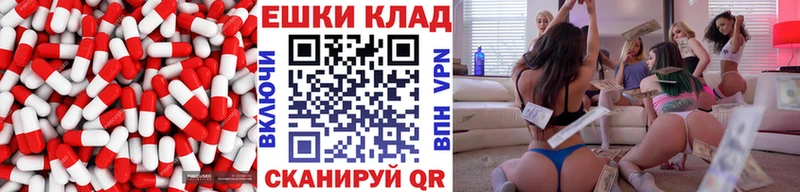 Ecstasy Cube  Тула 