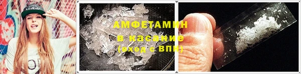 бутик Богородицк