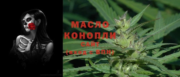 меф Ростов
