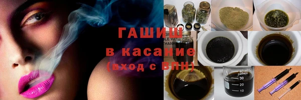 бутик Богородицк