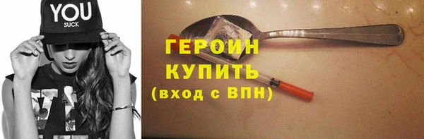 меф Ростов