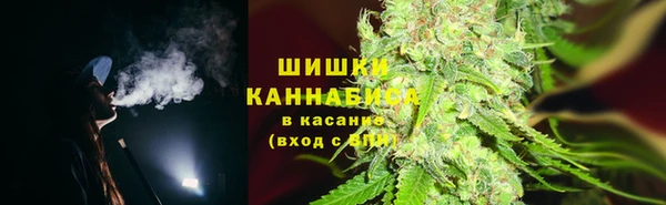бутик Богородицк