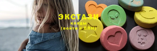 альфа пвп Богданович