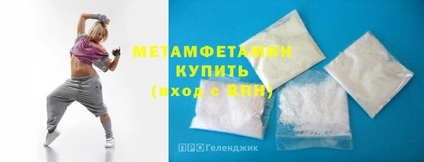 дживик Белоозёрский