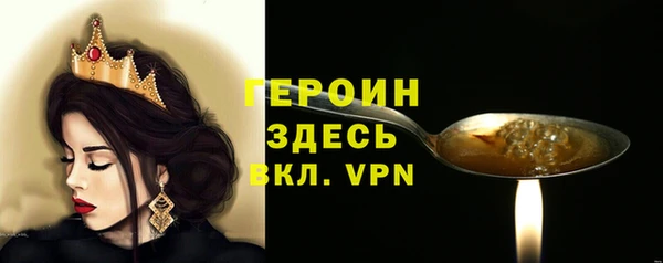 мдпв Россошь