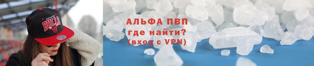 экстази Богородск