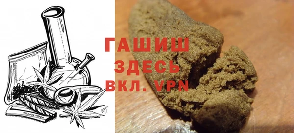 дживик Белоозёрский