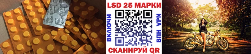 блэк спрут ссылки  Тула  LSD-25 экстази кислота 