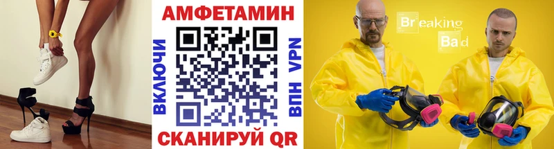 цены   hydra   МЕТАМФЕТАМИН мет  Тула 