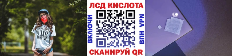 как найти наркотики  Тула  Наркотические марки 1,5мг 